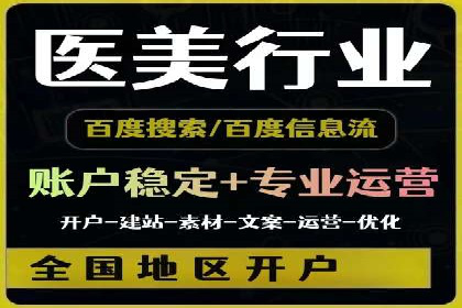 某明星微博信息流互动的深度解析