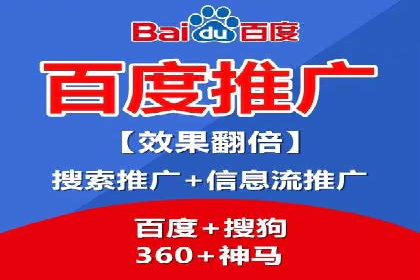 SEM托管公司案例研究：优化策略解析